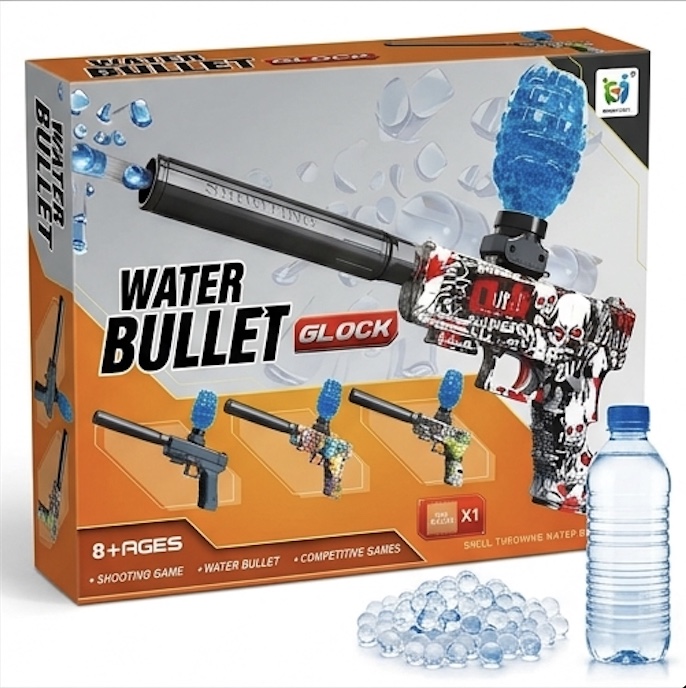 Water Bullet Gel Blaster Pistol with Silencer – Electric Toy Gun with Gel Balls